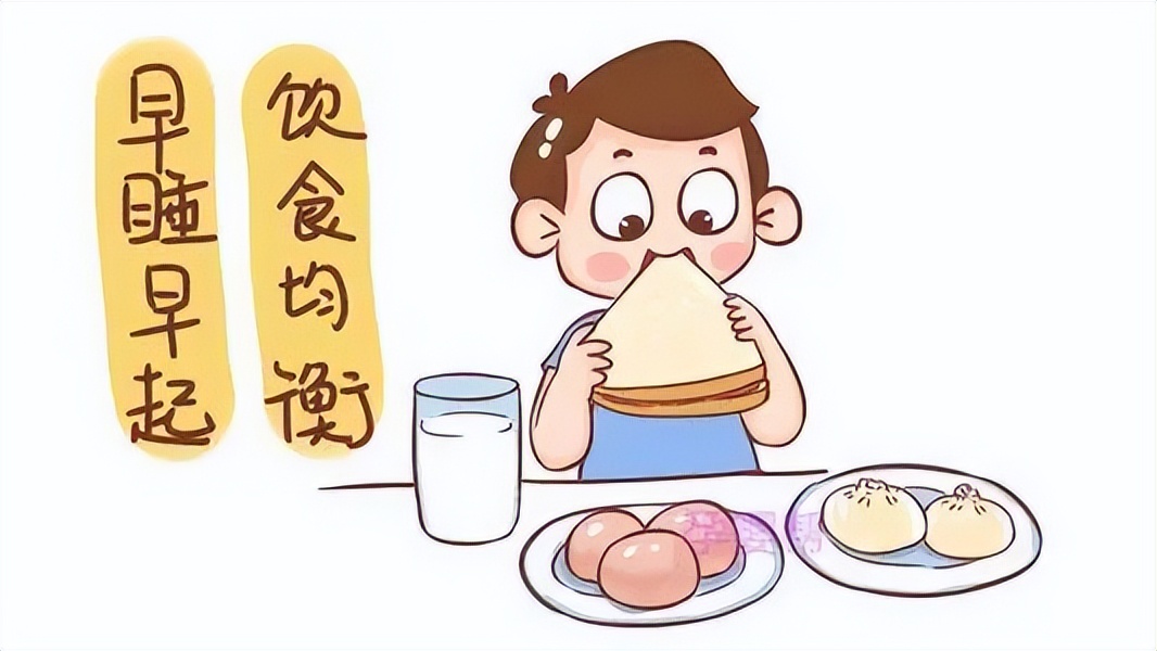 疫情反复，如何提高身体免疫力？