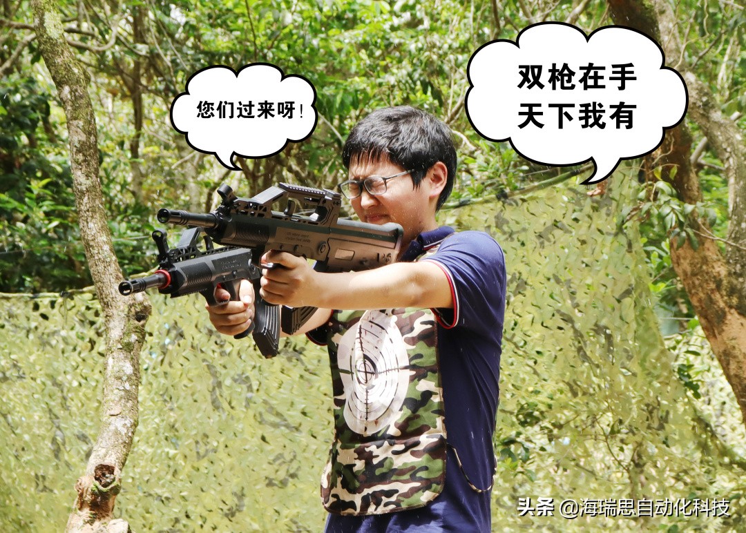 不负夏日好时光｜亚星官网2022年西涌团建