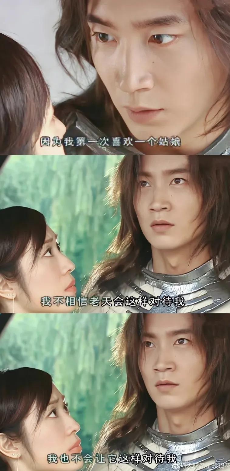 18年后在看《萧十一郎》：但凡男主丑一点，都压不住这一众美人