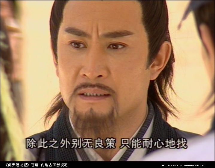 如果要拍《童林传》,该选哪些演员参演?