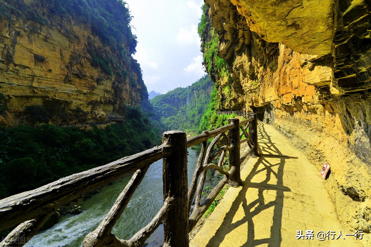 铜仁大峡谷旅游攻略景点必去（铜仁大峡谷景点旅游景点）-第35张图片-大连信息网