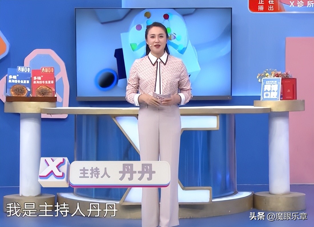 中国梦之声第一季(东视音乐频道解散14年，11位知名主持人今何在？)