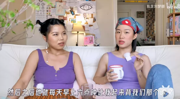 北京中产砸钱富养的女儿,20年后的收入还不如农村姑娘