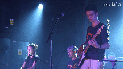 “我爱摇滚，我有病。”