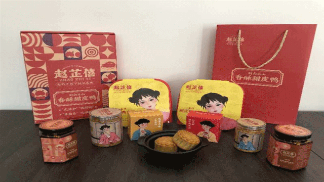 国潮品牌赵芷僖：最是一年春好处，品味美食正当时