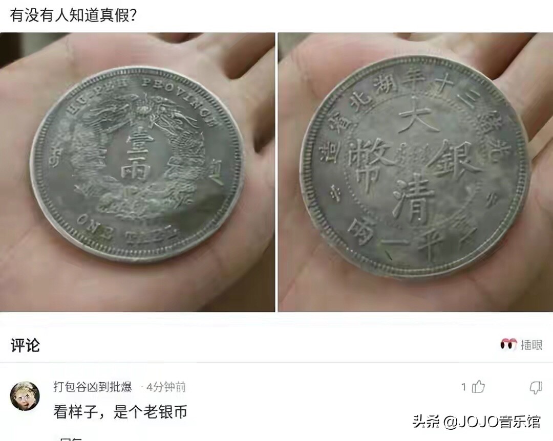 神回复：明星不拍戏的时候都在干什么