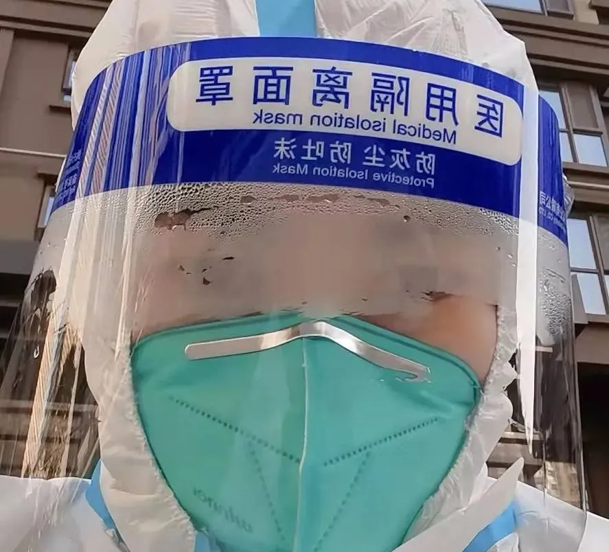 西安天颐堂中医医院整装待发,共筑防疫战线