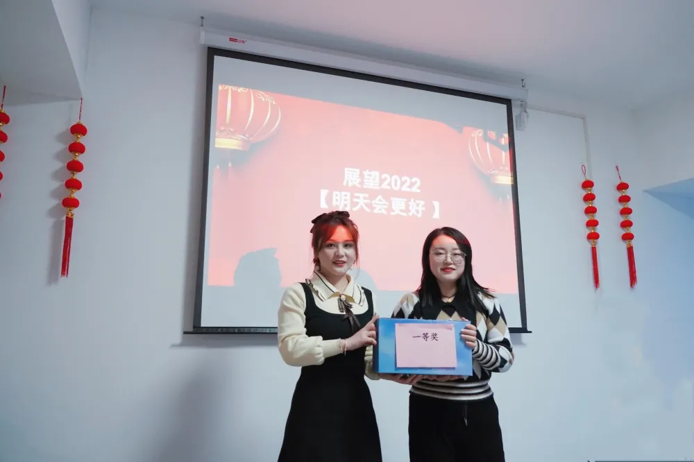 聚益唐 创辉煌｜河南益唐律师事务所2021年度工作总结大会圆满召开