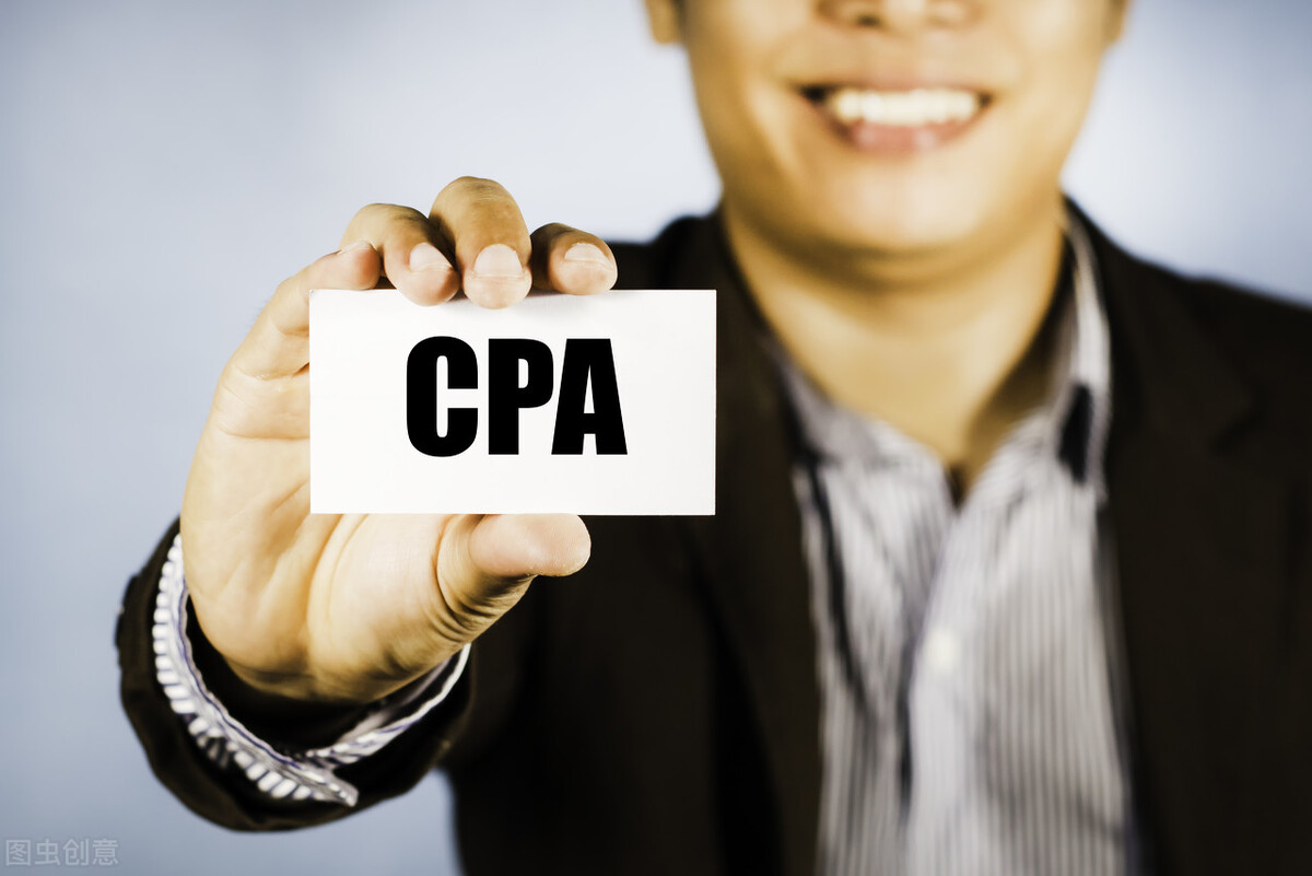高级会计师和注册会计师的区别（注册会计师证书的含金量超乎你的想象）