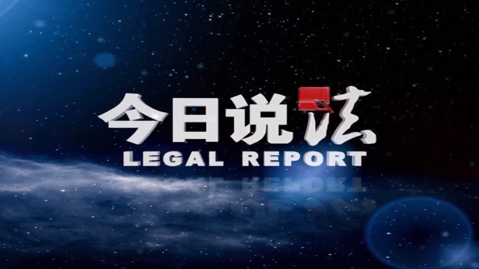 央视著名"铁面美人",退休5个月后离世,26字临终遗言令人泪崩