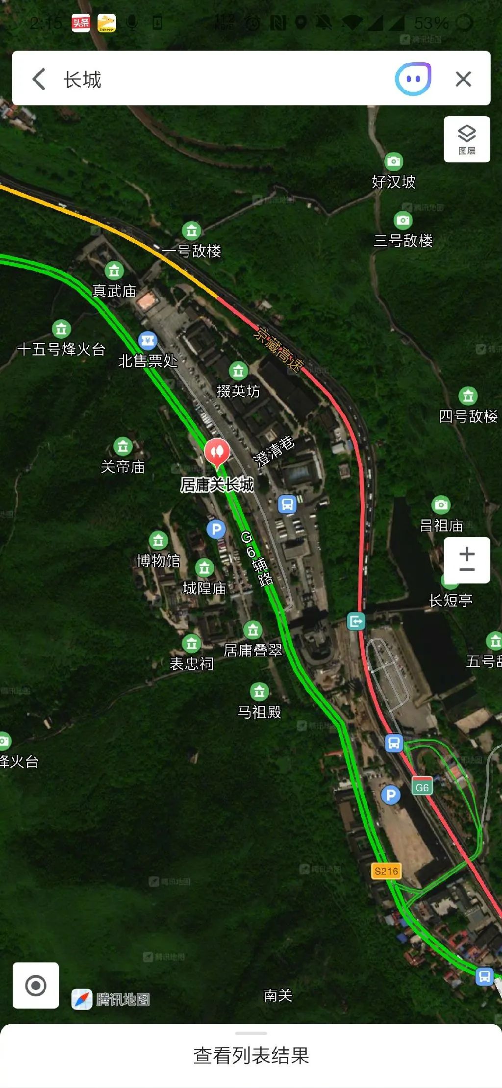 “7.20人类月球日”借势海报，创意真的绝了