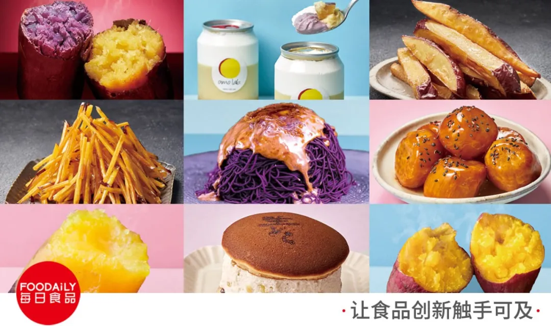 815万篇小红书笔记，年产5126.4万吨，这个秋冬网红可塑性这么强