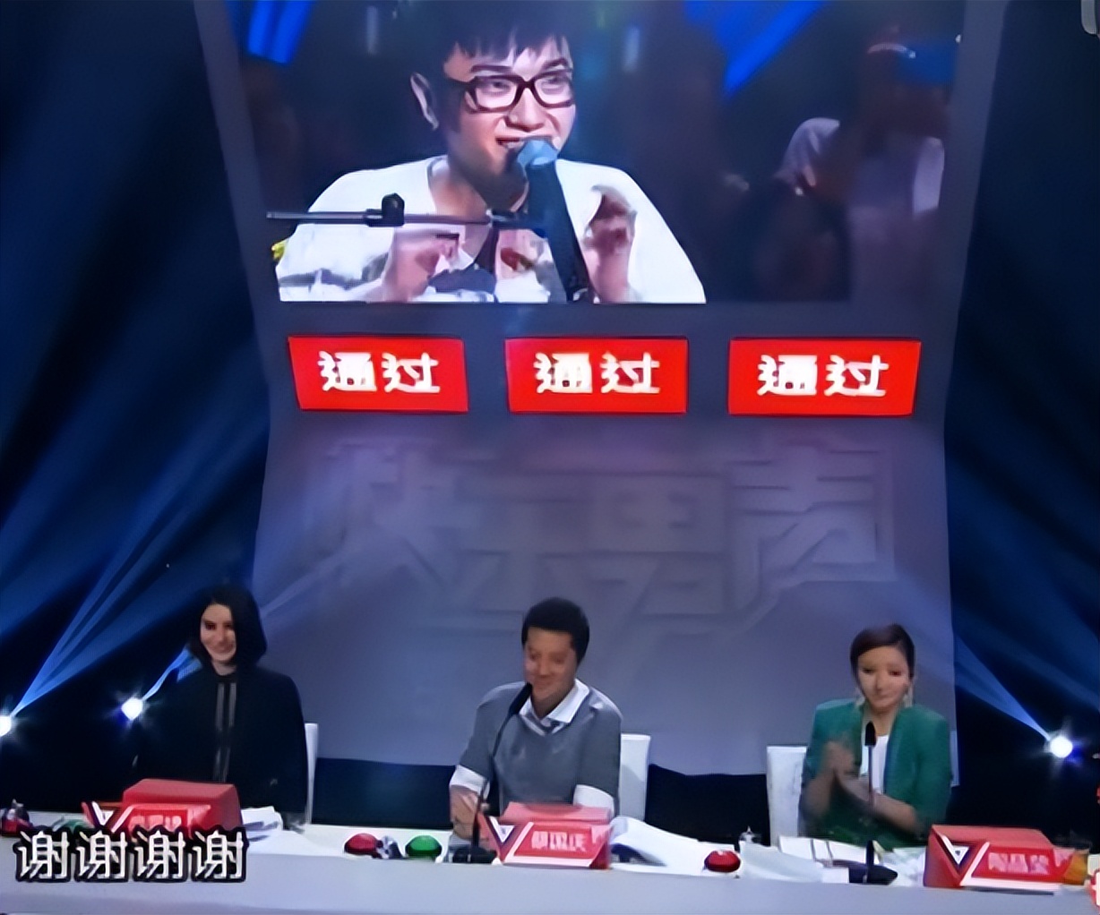 张碧晨：前男友是华晨宇，瞒着他生孩子，余生当个幸福的单亲母亲