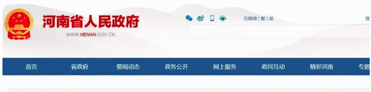 教师教龄津贴34年上涨10倍，为何35年都不调整？答案来了