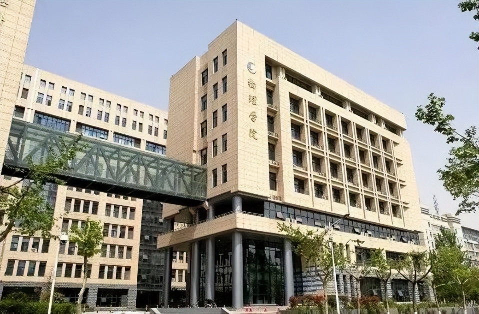 院系篇丨西北大学物理学院