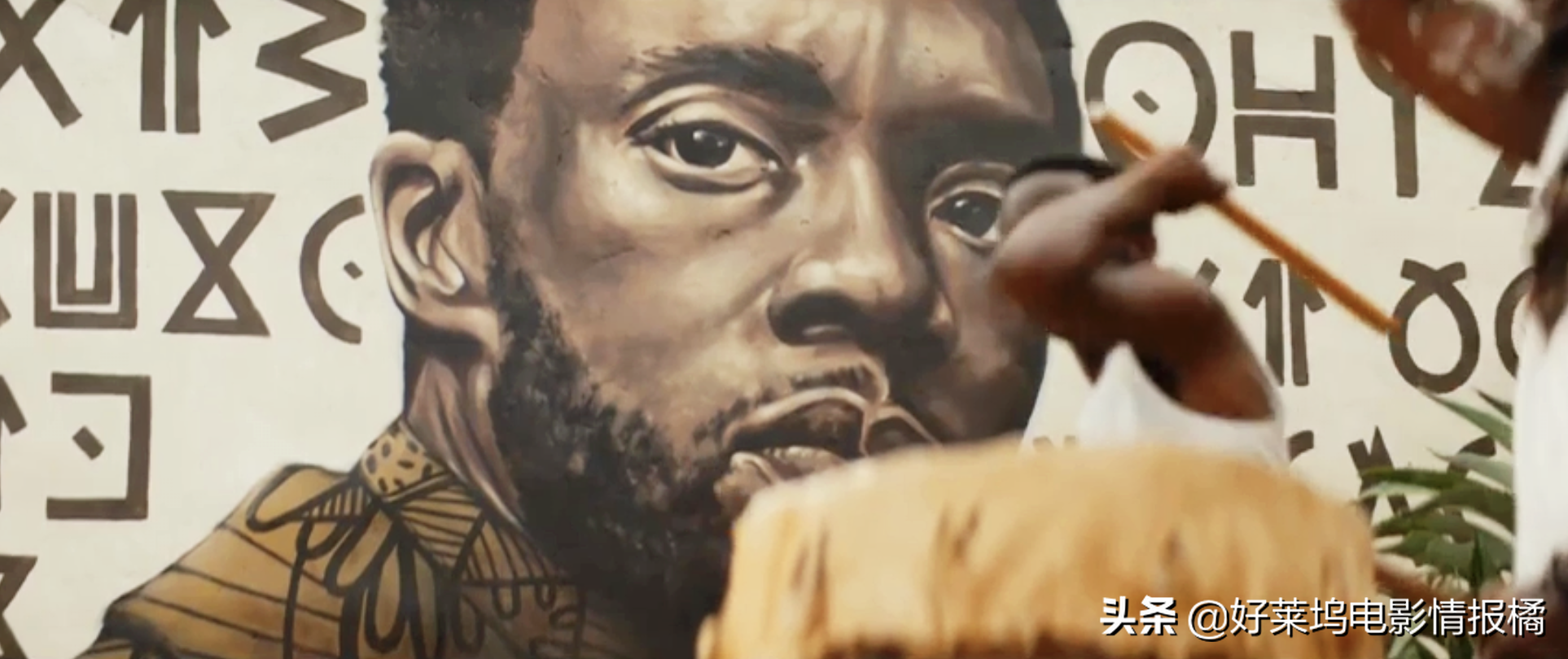 《黑豹2》首发预告，原著水淹瓦坎达重现，新任黑豹疑似女性