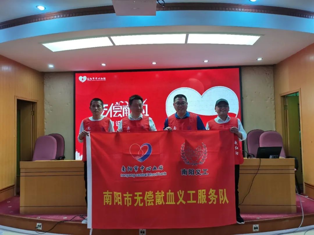 ����������Ѫվ�����޳���Ѫ��������Ա��ѵ��Ƹ��䷢��ʽ