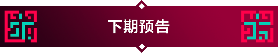 世界杯喝红茶(卡塔尔世界杯32强巡礼 | 被誉为欧洲璀璨的“明珠”——波兰)