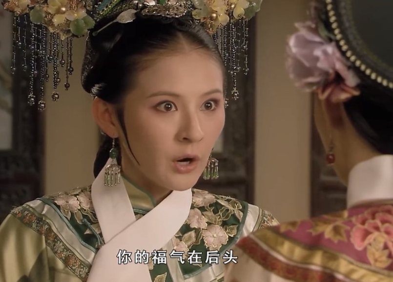 《甄嬛传》播出11年，9位皇妃演员境遇：有人隐退，有人无戏可拍