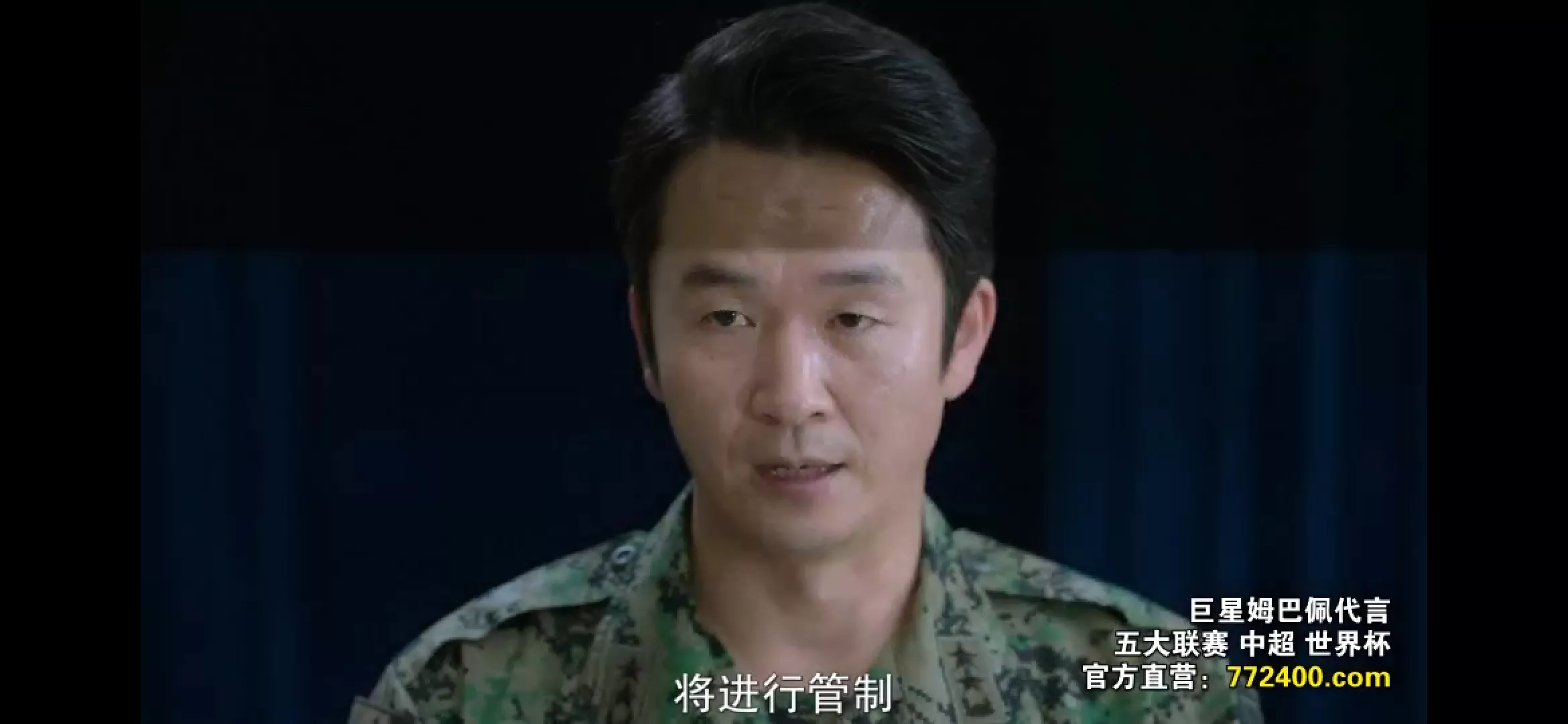 《僵尸校园》第五集：如果人类能控制丧尸病毒的话...