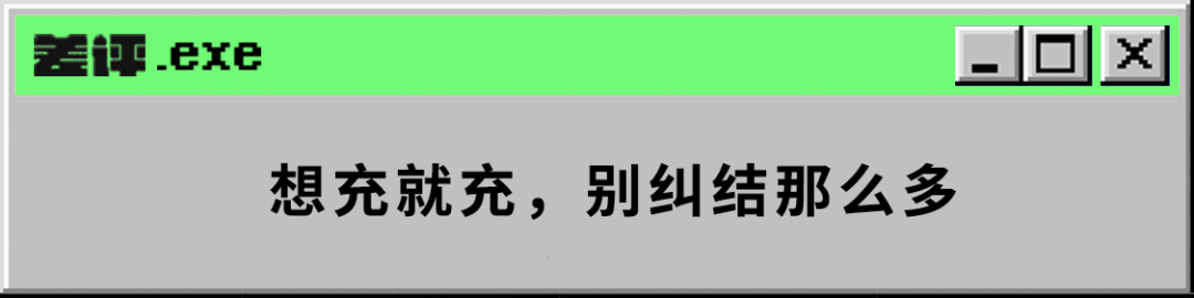 苹果11怎么设置无线充电（苹果11怎么设置无线充电宝）-第17张图片-昕阳网