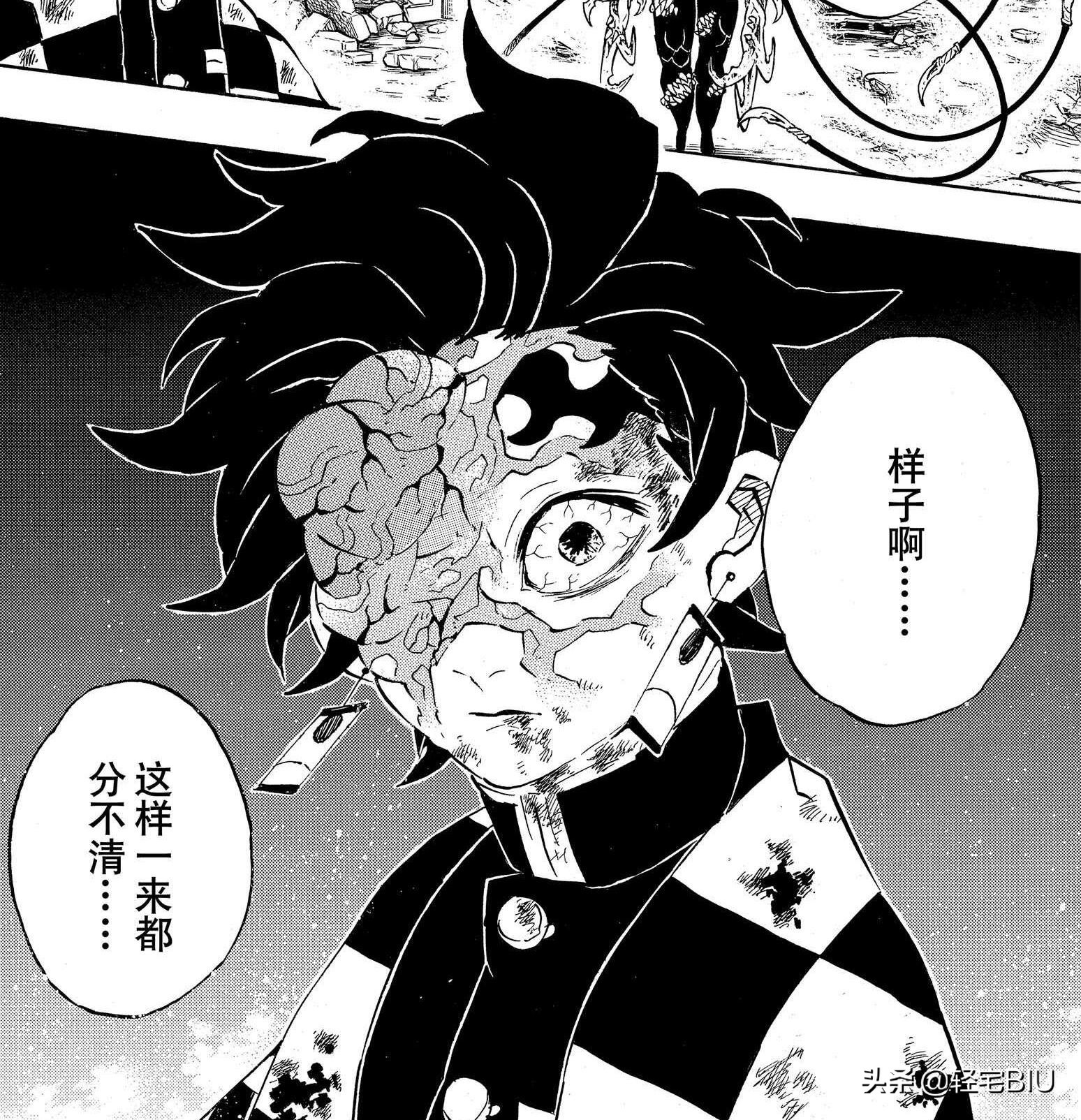 鬼灭之刃：炭治郎变鬼王，鬼杀队群起攻之！游郭篇早埋伏笔？