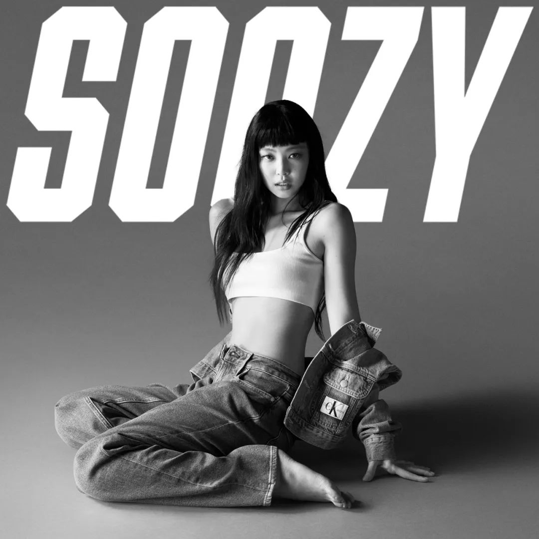 JENNIE到底「性感」在哪里？