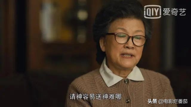 《人世间》里10个招骂角色，演技一个比一个好，乔春燕意外上榜