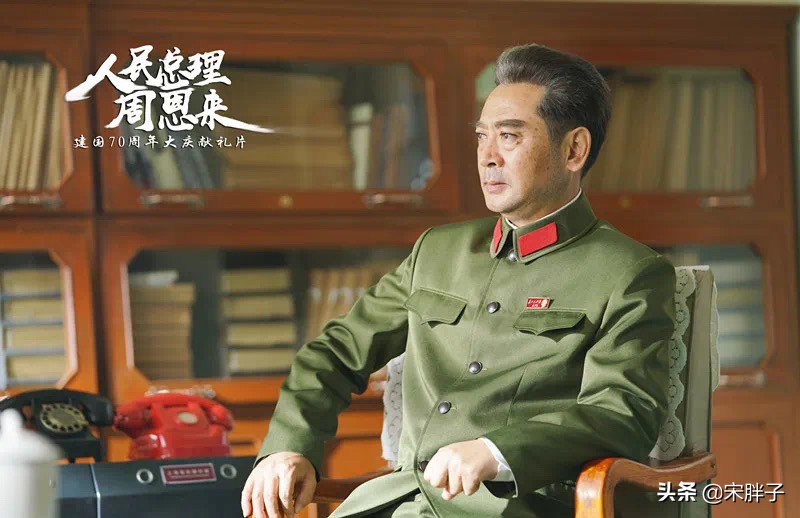 刘劲、孙维民缺席，郭伟华《天下同心》演周总理，美中不足是外形