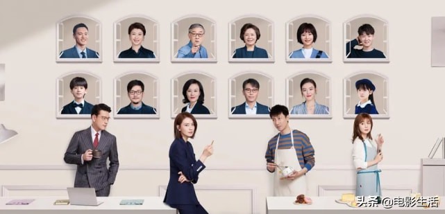 高圆圆张鲁一新剧，卫视收视第一！芒果台又抓到“收视王牌”了？