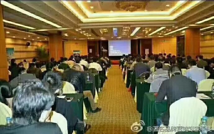 于斐老师谈：医院高质量发展的战略定力与创新赋能！（八）