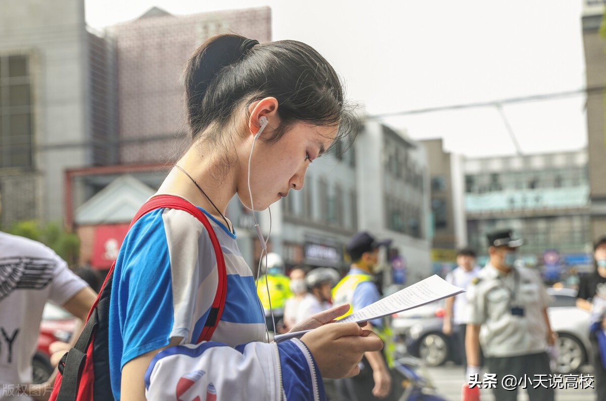 湖北，想要考上985（物理）要多少分呢，看下2021年录取情况吧