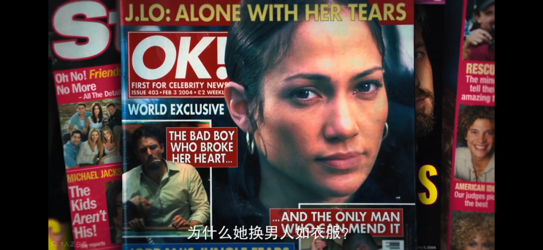 天后的人生只有中场，没有离场