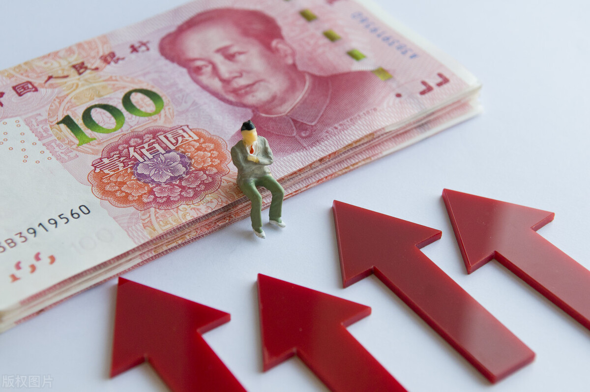 人民币坐稳世界第四，全球支付占比超过3%，有什么利好？