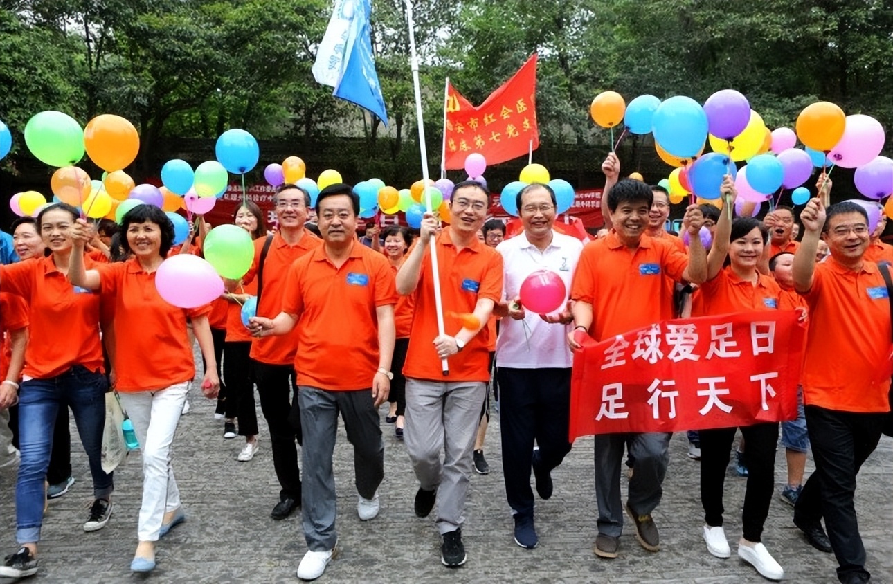「5·29爱足日」关注足部健康 西安市红会医院本周末举行义诊