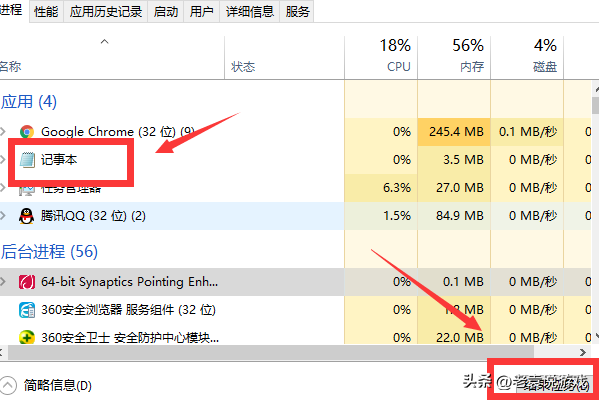 手机为什么下不了nba2k（NBA2K23下载慢／下载速度慢／下载速度为0解决办法）