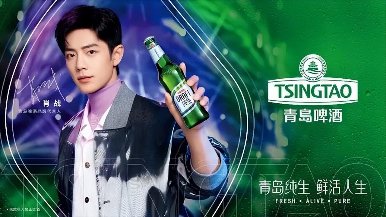 中食快讯 | 京东超市与百家企业签署稳供协议；肖战成青岛啤酒……