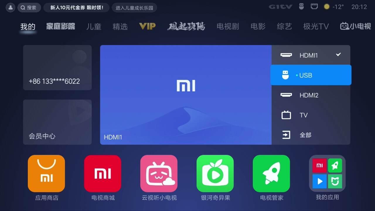 当aigo U盘遇到更快、更稳定的USB3.2接口，是种什么体验？