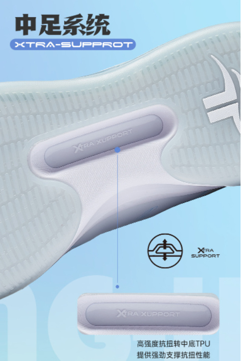 匹克和361篮球鞋哪个好（国产新品！匹克帕克4代回归，361度新鞋好帅，特步抄袭李宁驭帅？）