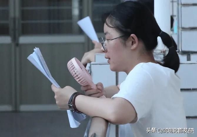 博士和硕士哪个学位更高一点（学历的十二个等级）-第8张图片-大连信息网