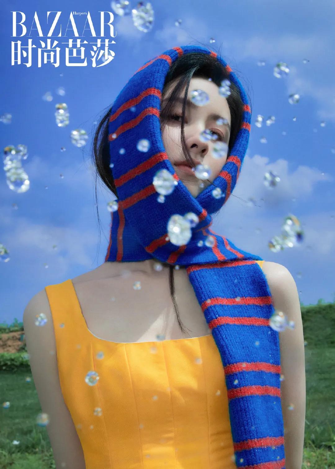 陈都灵周洁琼盛夏听雨芭莎大片