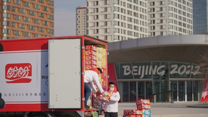 奥运会哪些食品采用的福岛食品(盼盼食品，冬奥品质，为何能在各国冬奥运动员朋友圈刷屏的？)