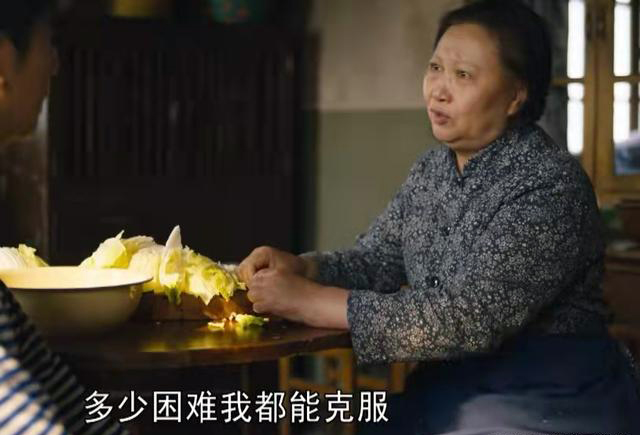 看《人世间》，不得不夸的两位演员，一个是徐松子，一个是马少骅