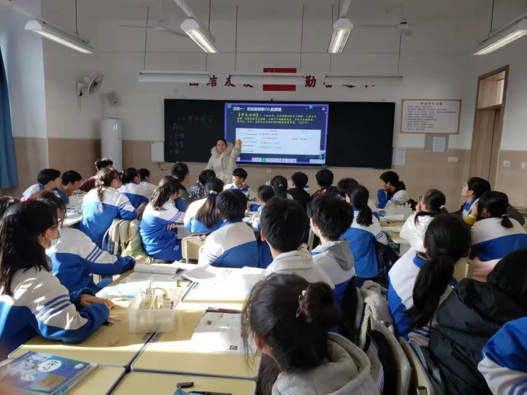 四川天府新区新兴中学——磨课促进教师成长,淬炼打造精实课堂
