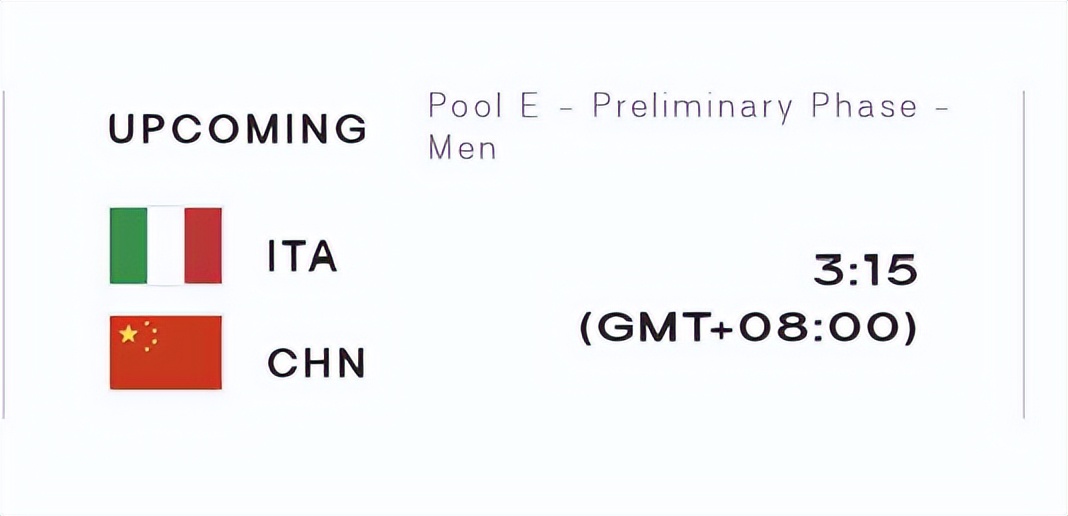 男排世锦赛16强再确认2席 中国明日迎战意大利队