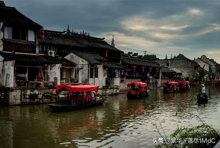 金山区 （上海市辖区）