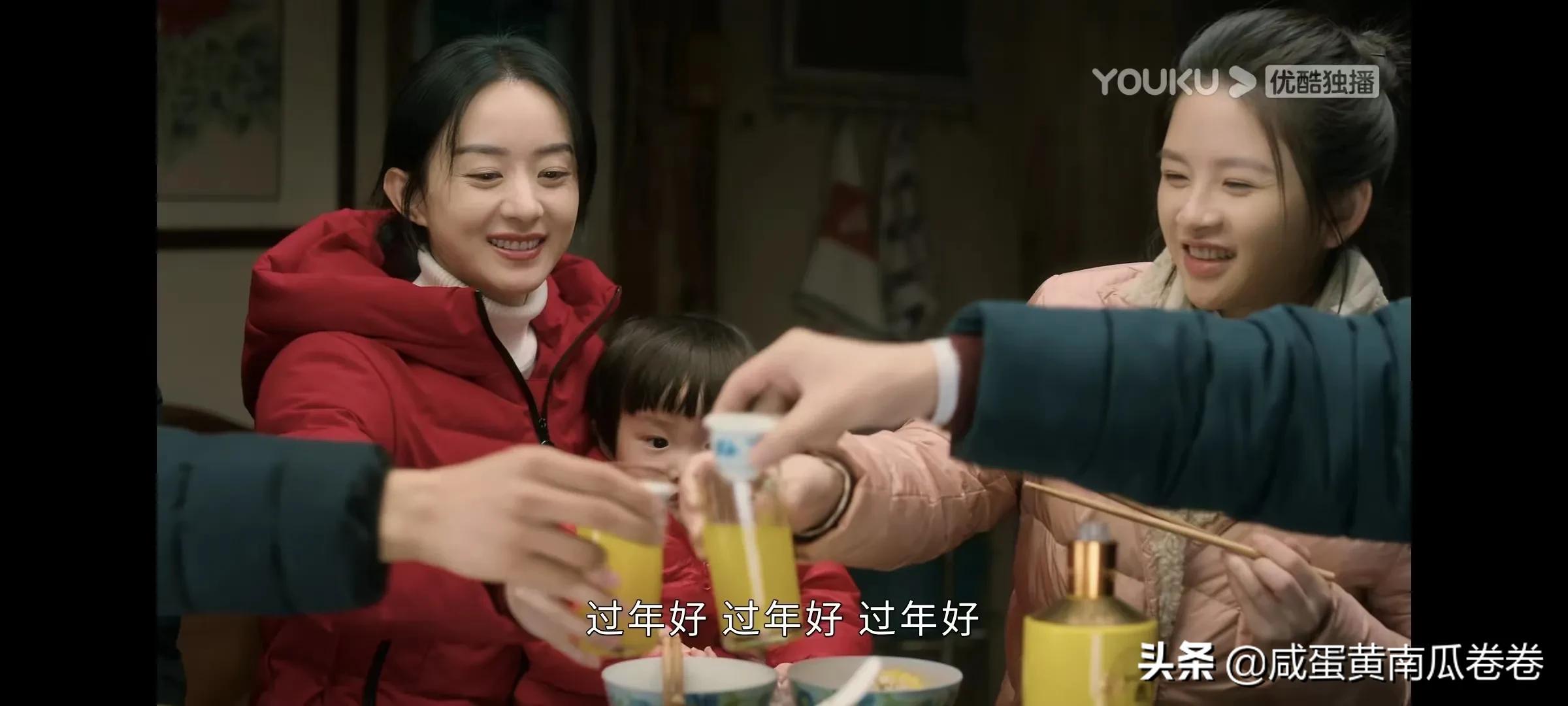 幸福到万家 今晚剧情 25～26集（组图）