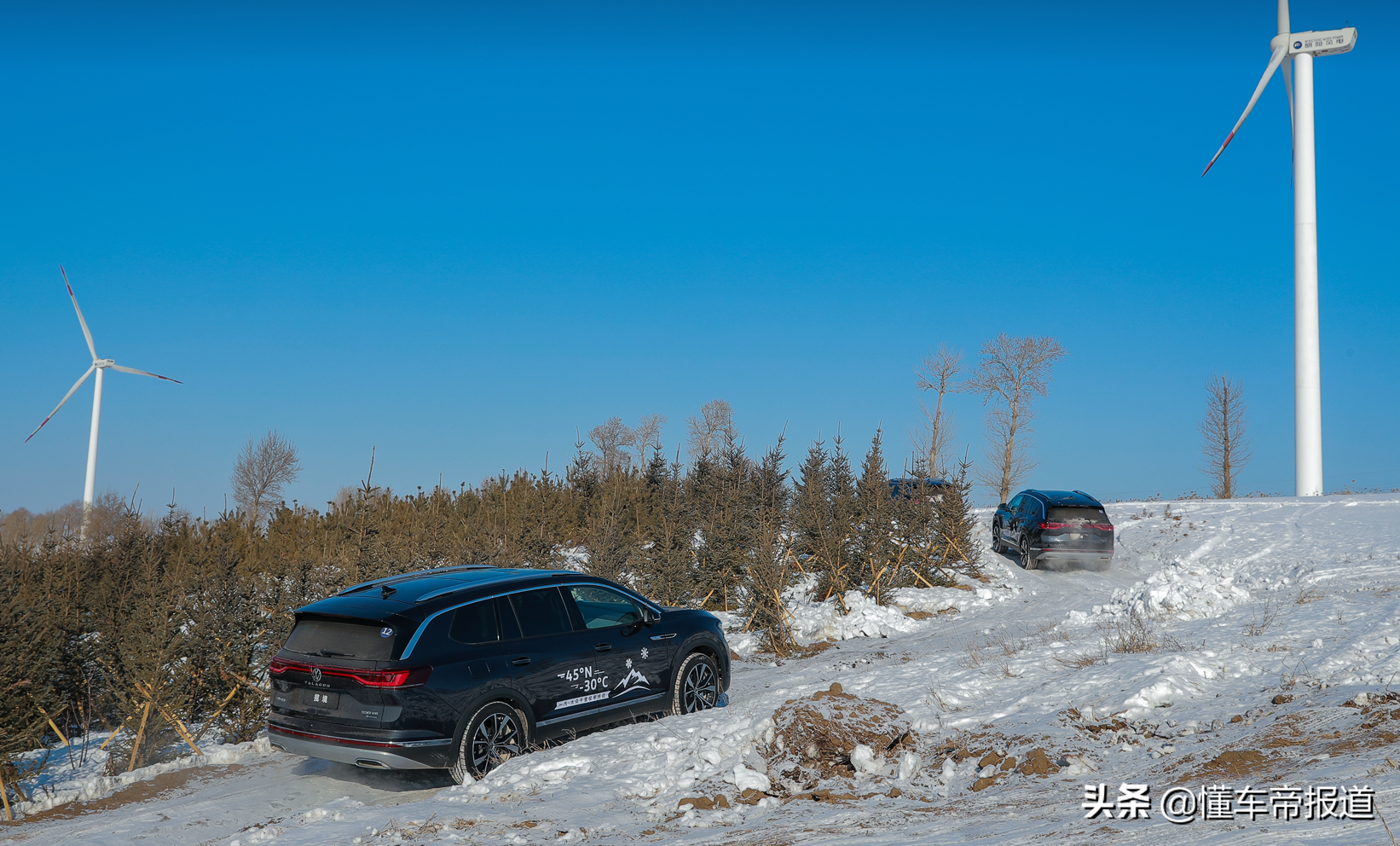 V6动力底气更足！试驾一汽-大众揽境530TSI