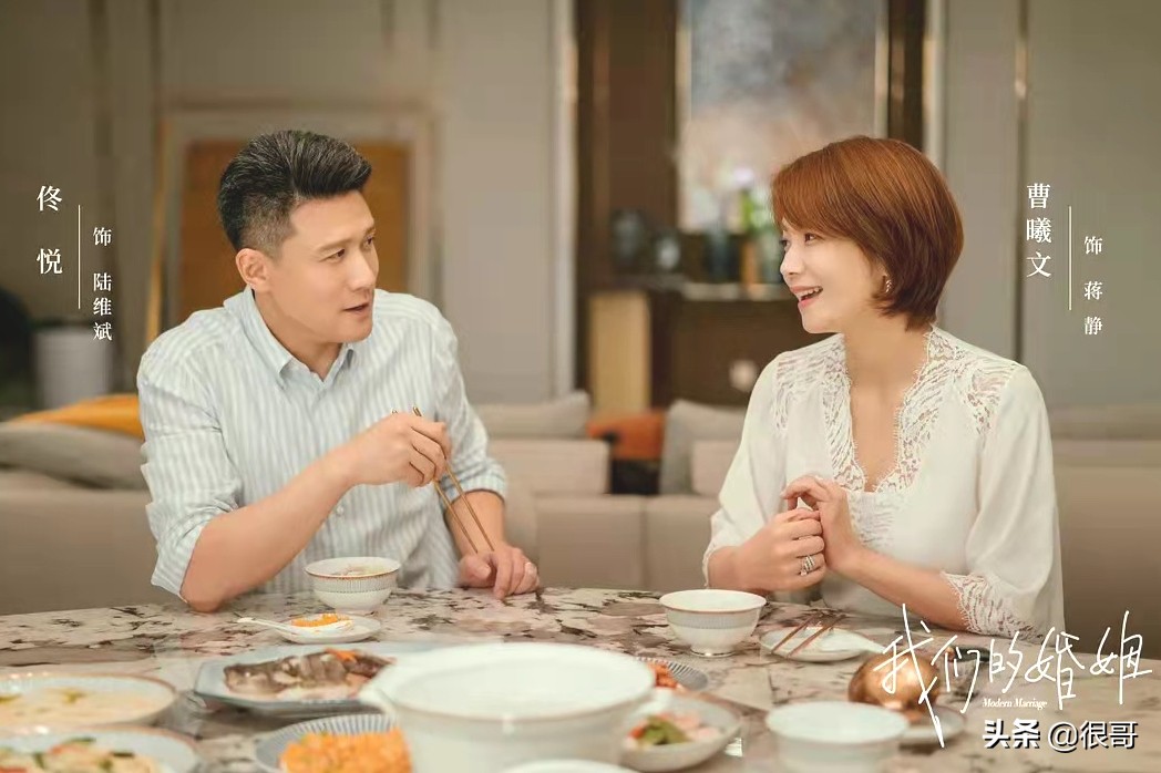 我们的婚姻：剧中的女性角色都不是省油的灯，扮演者也来头不小