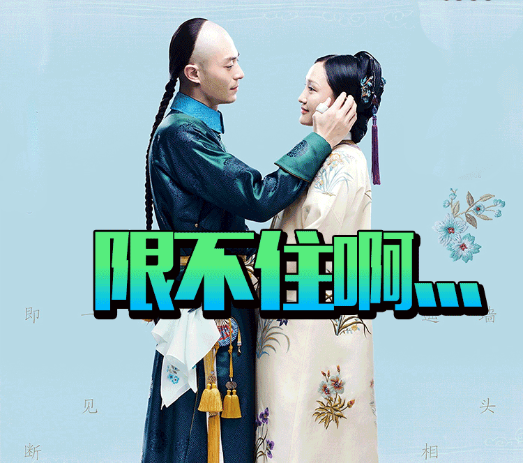 2022年开年，广电禁止明星拿天价片酬！网友提名12位，每个都荒唐